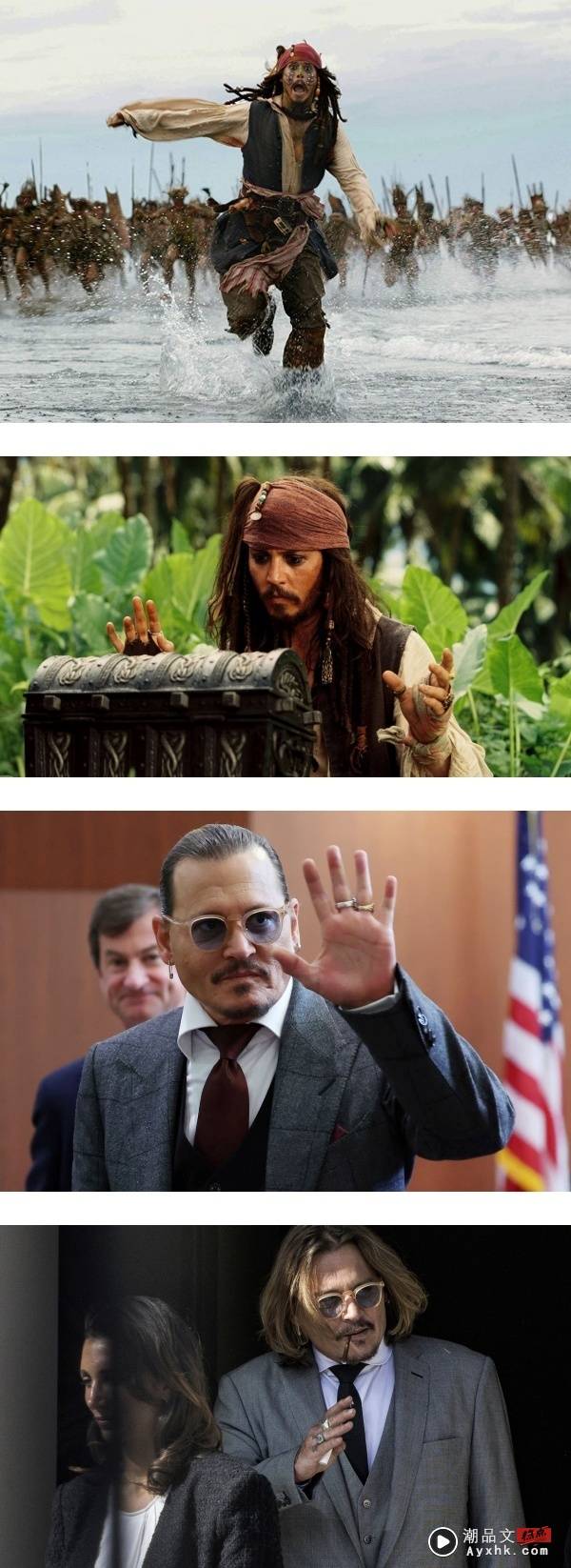 当年把Johnny Depp踢出《Pirates of the Caribbean》！Disney捧3亿美金求他回归 娱乐资讯 图2张