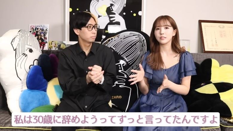 密谋30岁从良！三上悠亚拒拍“激烈AA”将登上巨蛋走秀 时尚资讯 图2张