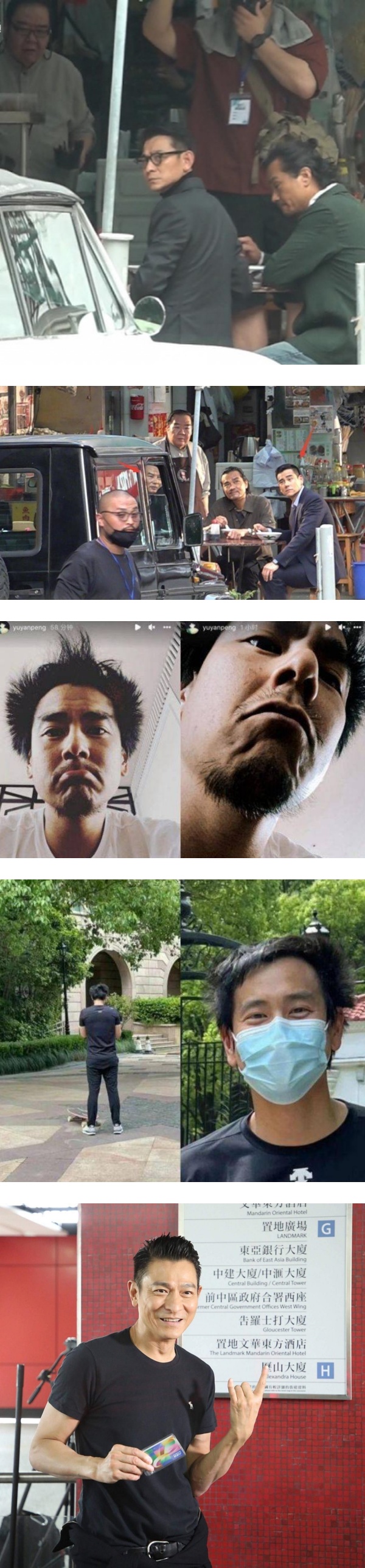 60岁刘德华同框彭于晏！一个眼神杀死狗仔 娱乐资讯 图2张