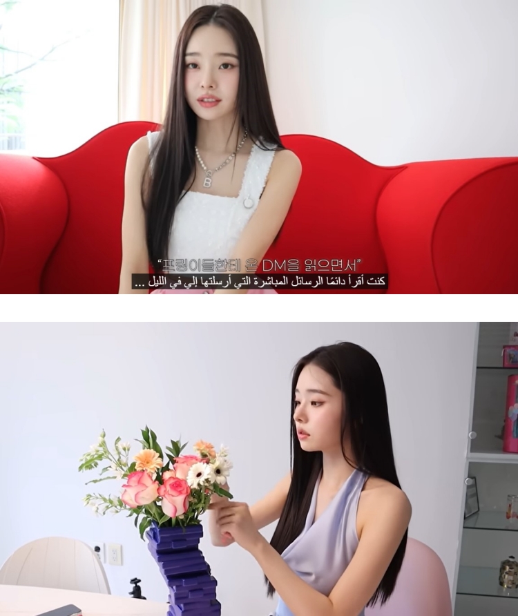 消失5个月...宋智雅首更新YouTube视频！ 认了：已搬离首尔豪宅 娱乐资讯 图1张