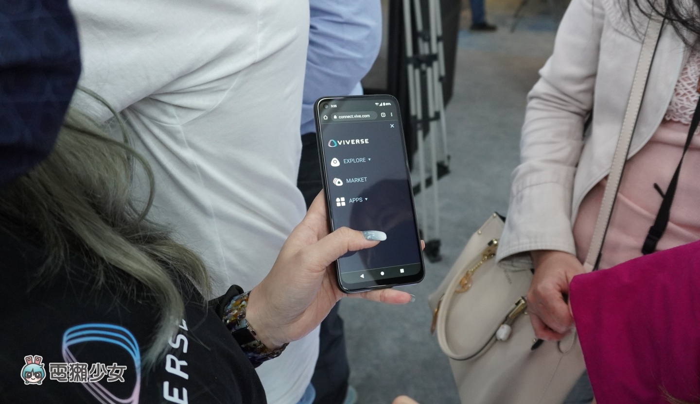 出门｜ HTC Desire 22 pro 在台发表！‘ 元宇宙手机 ’和 VIVERSE 生态系亮点快速动眼看 数码科技 图13张