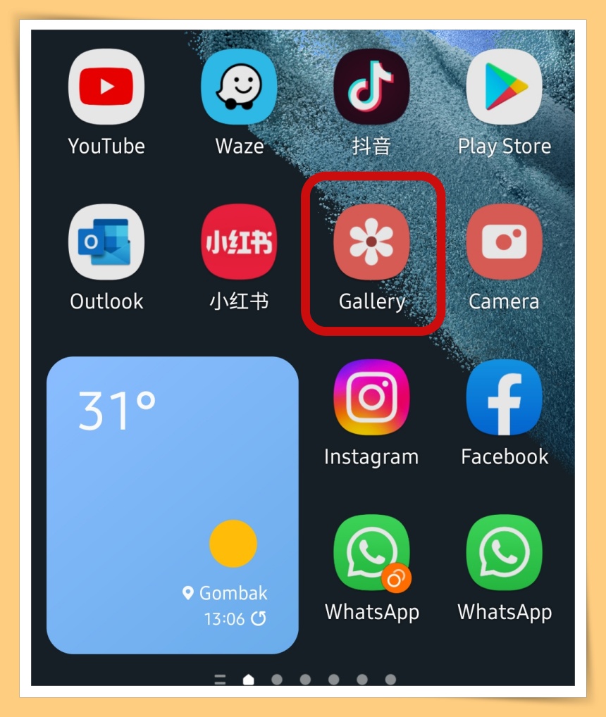 Tips I 相册只显示当前的照片？4个步骤更改Samsung相册封面！ 更多热点 图2张
