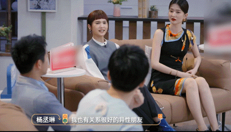 杨丞琳自曝和潘玮柏吻戏...下一秒两人都在干呕！ 娱乐资讯 图2张