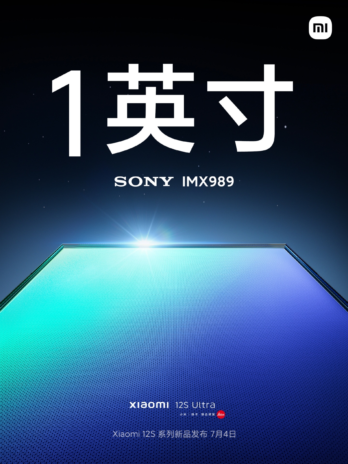 小米 12S 系列会在 7/4 正式发表！旗舰级的小米 12S Ultra 将搭载 Sony IMX989 感光元件 数码科技 图2张