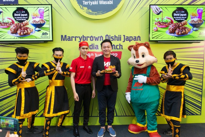 美食｜又甜又呛！Marrybrown全新日式风味餐点很Oishii！ 更多热点 图1张
