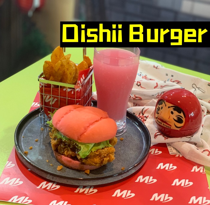 美食｜又甜又呛！Marrybrown全新日式风味餐点很Oishii！ 更多热点 图2张