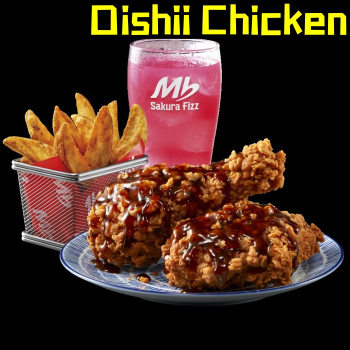 美食｜又甜又呛！Marrybrown全新日式风味餐点很Oishii！ 更多热点 图5张