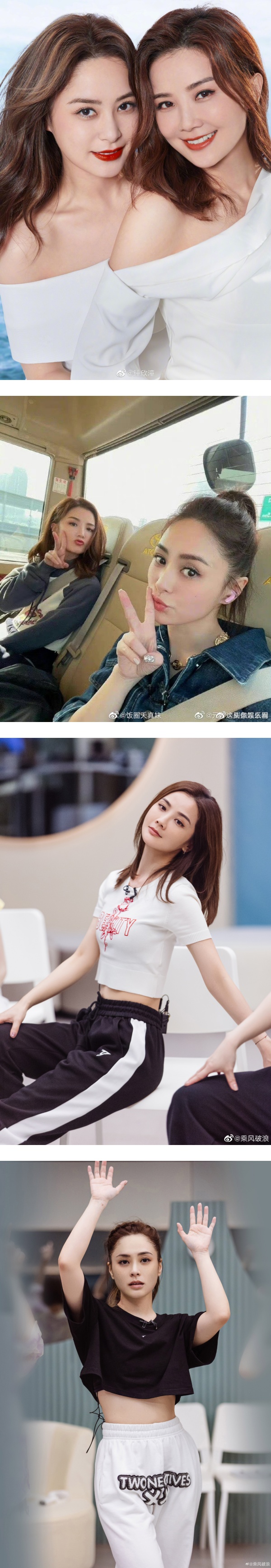 《乘风破浪》中国台湾INS终于合体啦！重现经典侧手翻 娱乐资讯 图4张
