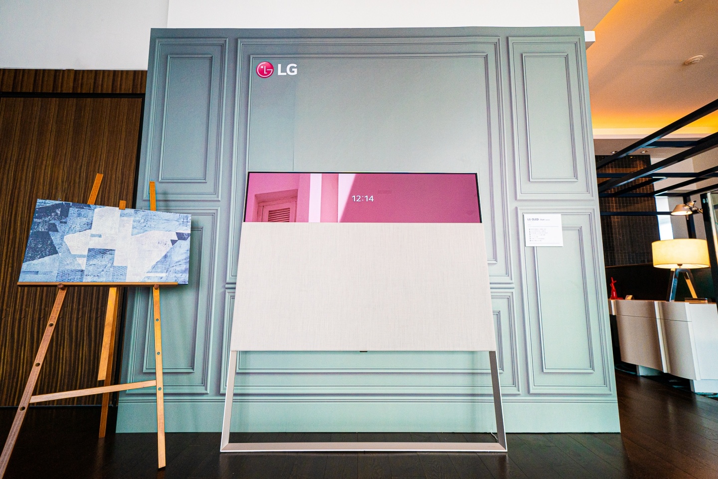 是电视也像艺术品！LG 2022 电视系列登台 设计超美的 Objet Collection 艺术电视也亮相了 数码科技 图5张