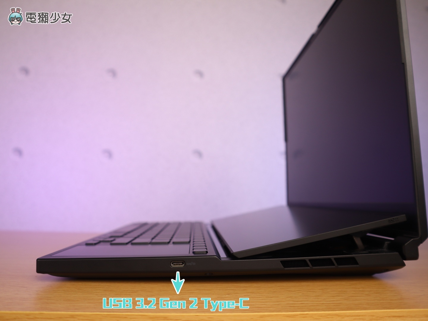 开箱｜满血之作！ROG Zephyrus Duo 16 双萤幕电竞笔电，集强悍性能和专业萤幕于一身 feat. GeForce RTX 3080 Ti 数码科技 图5张