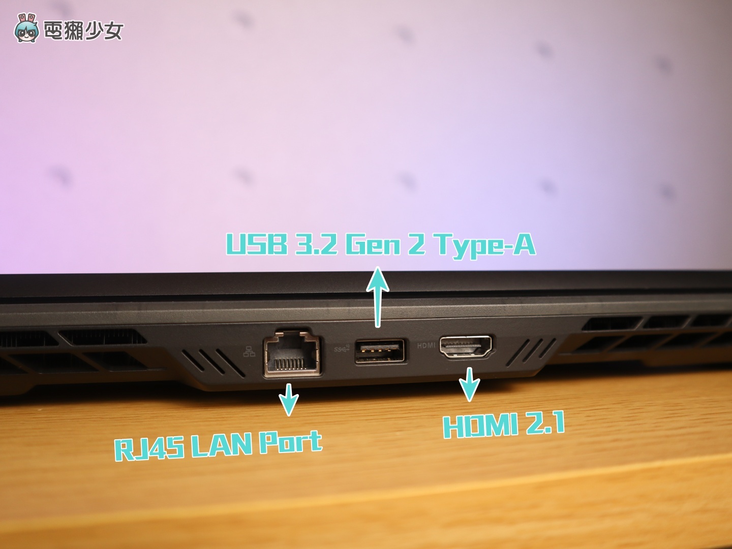 开箱｜满血之作！ROG Zephyrus Duo 16 双萤幕电竞笔电，集强悍性能和专业萤幕于一身 feat. GeForce RTX 3080 Ti 数码科技 图6张