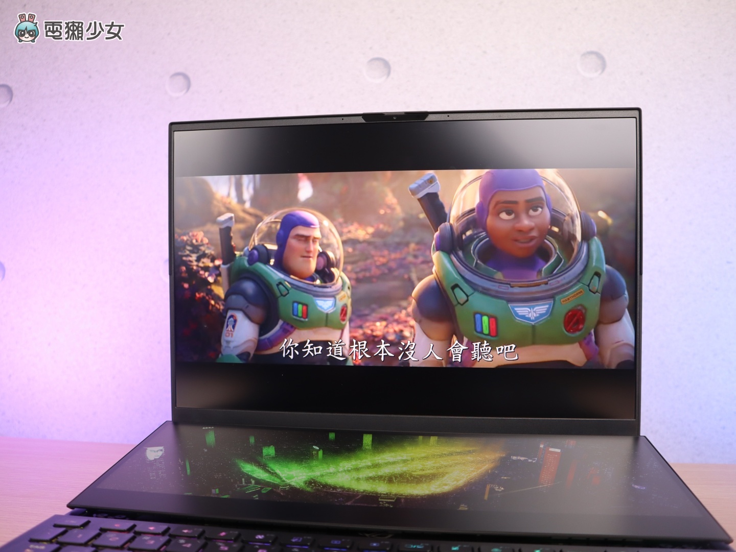 开箱｜满血之作！ROG Zephyrus Duo 16 双萤幕电竞笔电，集强悍性能和专业萤幕于一身 feat. GeForce RTX 3080 Ti 数码科技 图10张