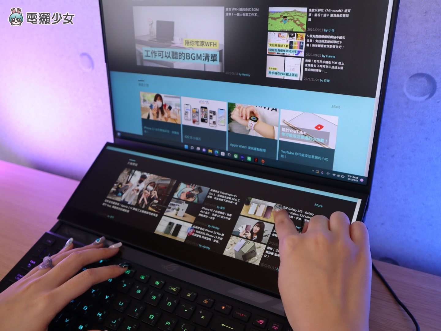 开箱｜满血之作！ROG Zephyrus Duo 16 双萤幕电竞笔电，集强悍性能和专业萤幕于一身 feat. GeForce RTX 3080 Ti 数码科技 图11张