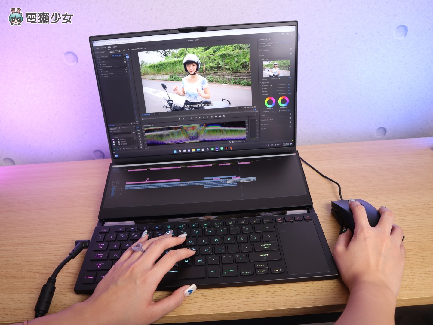 开箱｜满血之作！ROG Zephyrus Duo 16 双萤幕电竞笔电，集强悍性能和专业萤幕于一身 feat. GeForce RTX 3080 Ti 数码科技 图15张