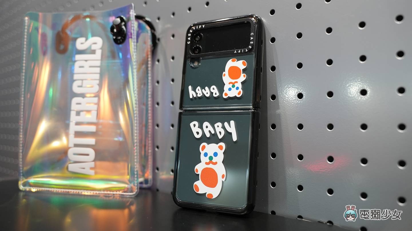 Android 手机也能有超质感手机壳！CASETiFY 三星 S22 系列、Z Flip3、Google Pixel 从这边选，文末有专属优惠（同场加映：16 色挂绳） 数码科技 图11张