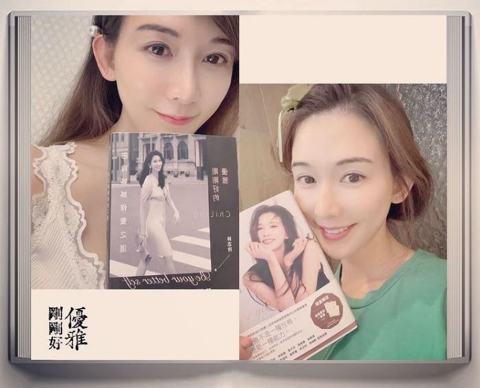 林志玲产后首露面　当妈“居家模样”曝光！又揭喜讯网嗨翻 时尚资讯 图2张