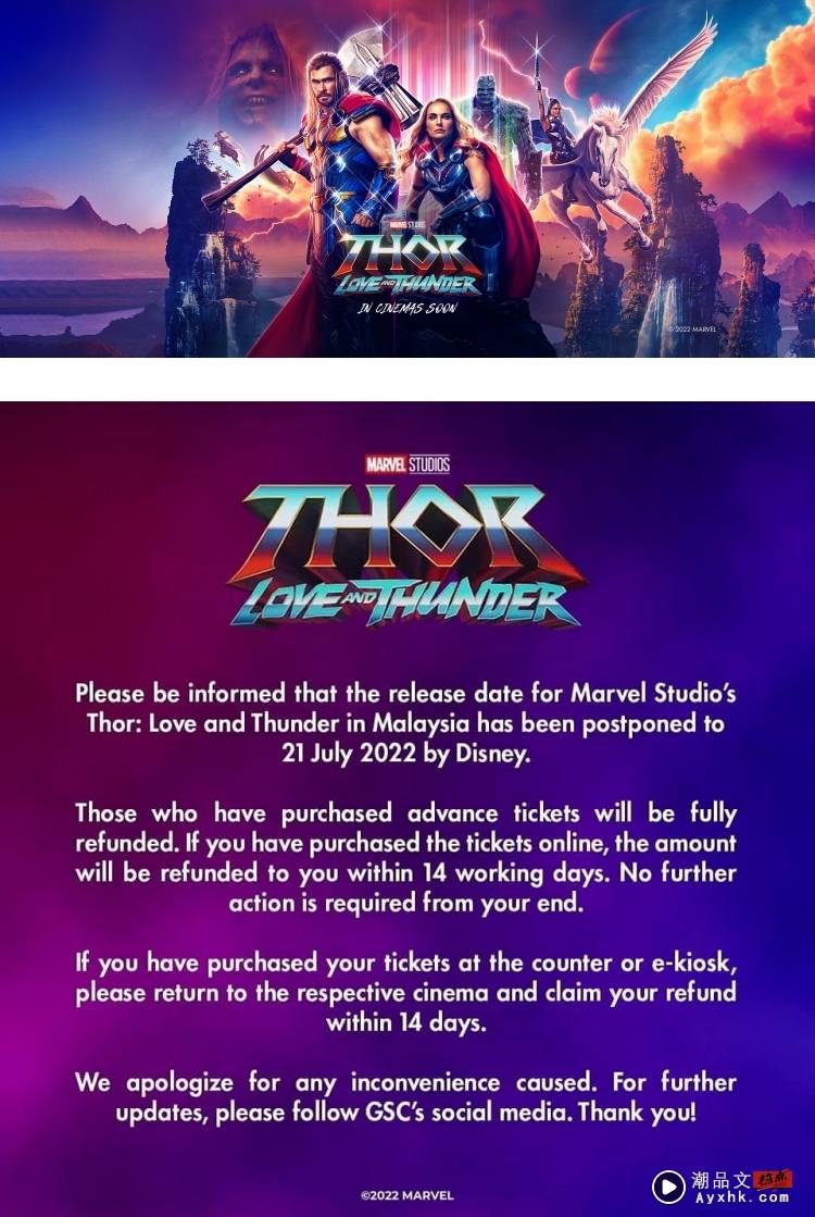 《Thor：Love and Thunder》马来西亚延档上映！　疑与这两大原因有关 娱乐资讯 图1张