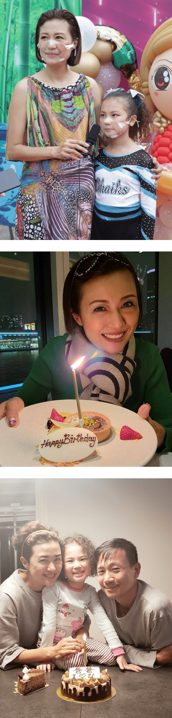 陈国邦妻女月底移居泰国！女儿已被当地学校录取 娱乐资讯 图2张