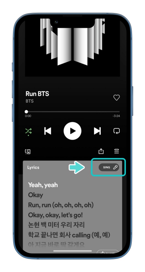 Spotify 测试卡拉 OK 新功能，推特网友怎么说？ 数码科技 图3张