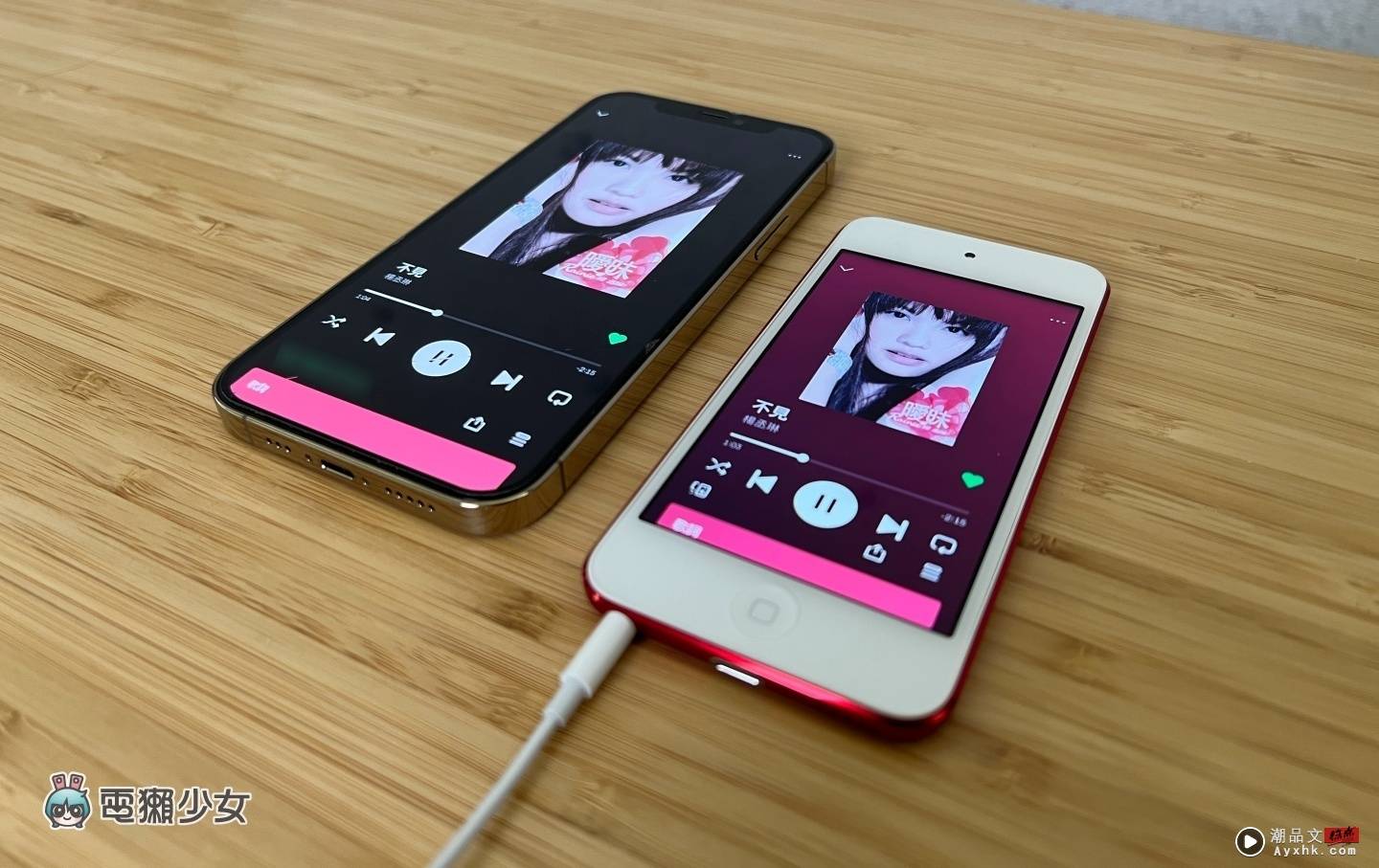 开箱｜再见了 iPod touch！虽然停产但和 2000 年代金曲合辑一样会住在你我心中 数码科技 图17张