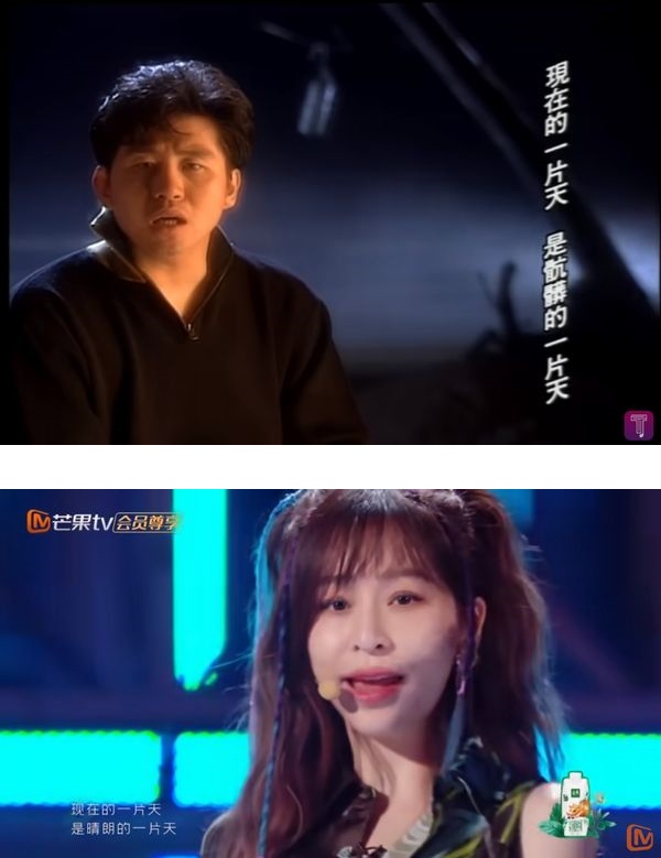 《乘风破浪》王心凌队乱改歌词惹火原唱！发文“震惊、愤怒和遗憾” 娱乐资讯 图2张