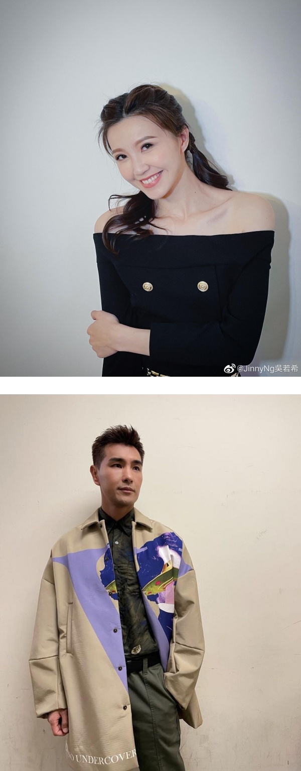 吴若希升级女主角！新剧搭档视帝陈展鹏 娱乐资讯 图1张