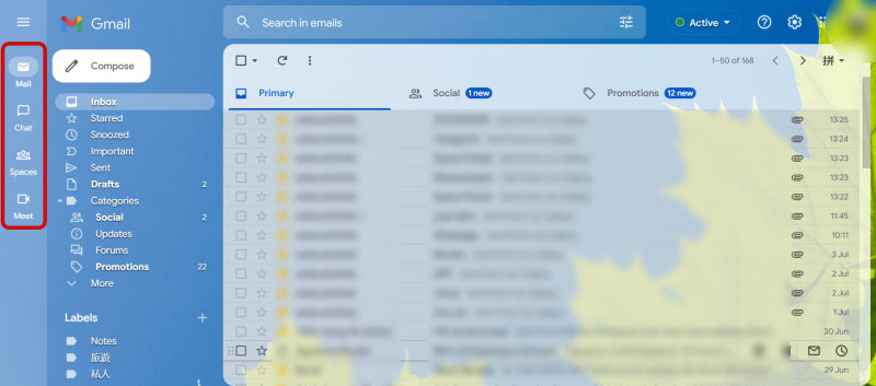 News I Gmail 全新大改版！4大功能一键切换超实用！ 更多热点 图1张
