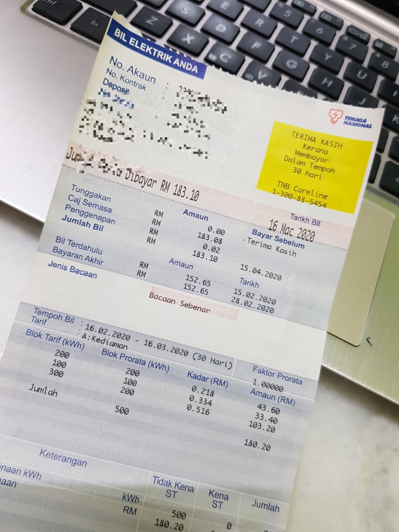 生活 I 作为马来西亚人7月开始你需要懂的10件事 更多热点 图4张