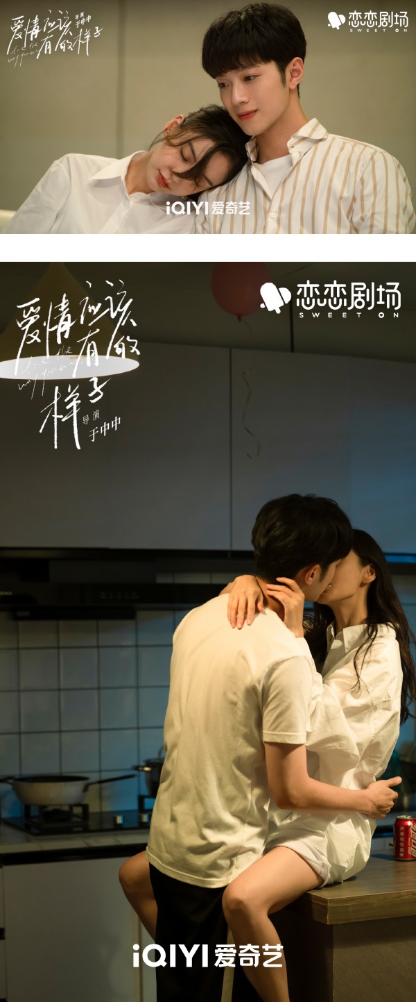 【专访】赖冠霖合作Angelababy“可遇不可求”！曝最大挑战 娱乐资讯 图3张
