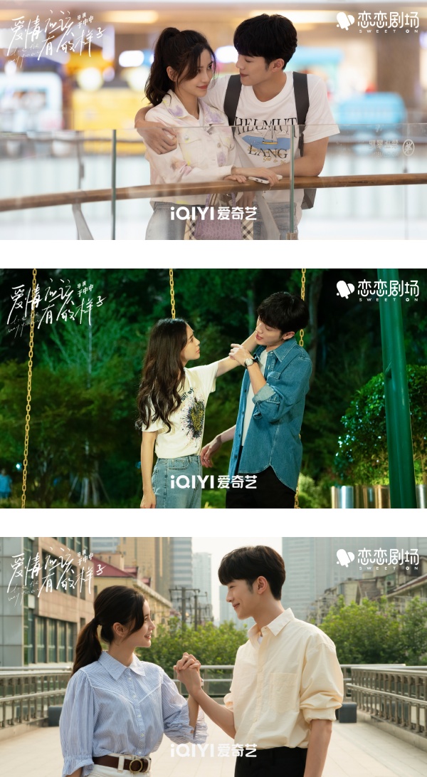 【专访】赖冠霖合作Angelababy“可遇不可求”！曝最大挑战 娱乐资讯 图4张