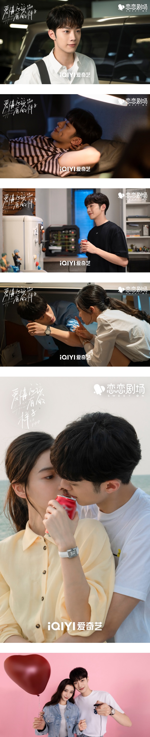 【专访】赖冠霖合作Angelababy“可遇不可求”！曝最大挑战 娱乐资讯 图5张