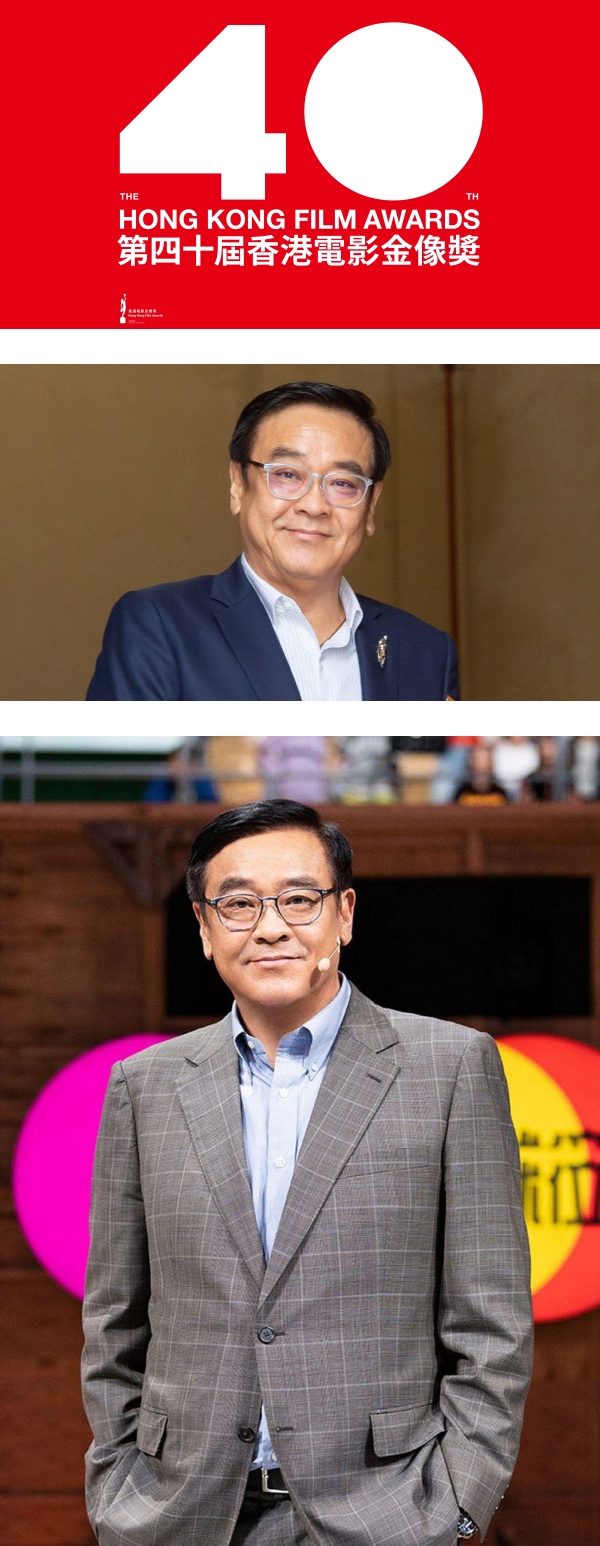 【金像奖】尔冬升放话：今年有让女观众尖叫的大咖嘉宾！ 娱乐资讯 图2张