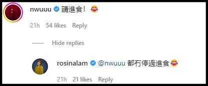 忙拍剧 身材暴瘦？林夏薇一抬手臂惊见骨！ 娱乐资讯 图2张
