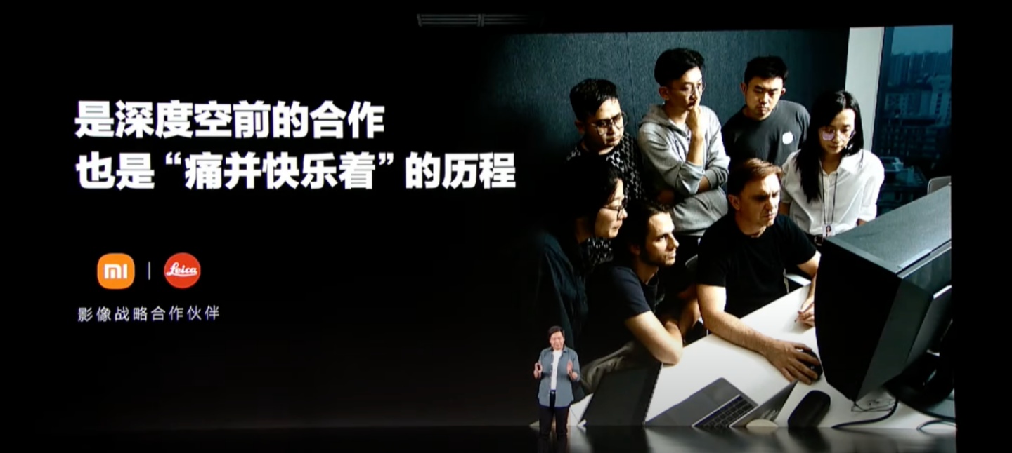小米 12S 系列登场！搭载和 Leica 共同研发的相机镜头 拍摄、效能、续航规格大升级 数码科技 图2张