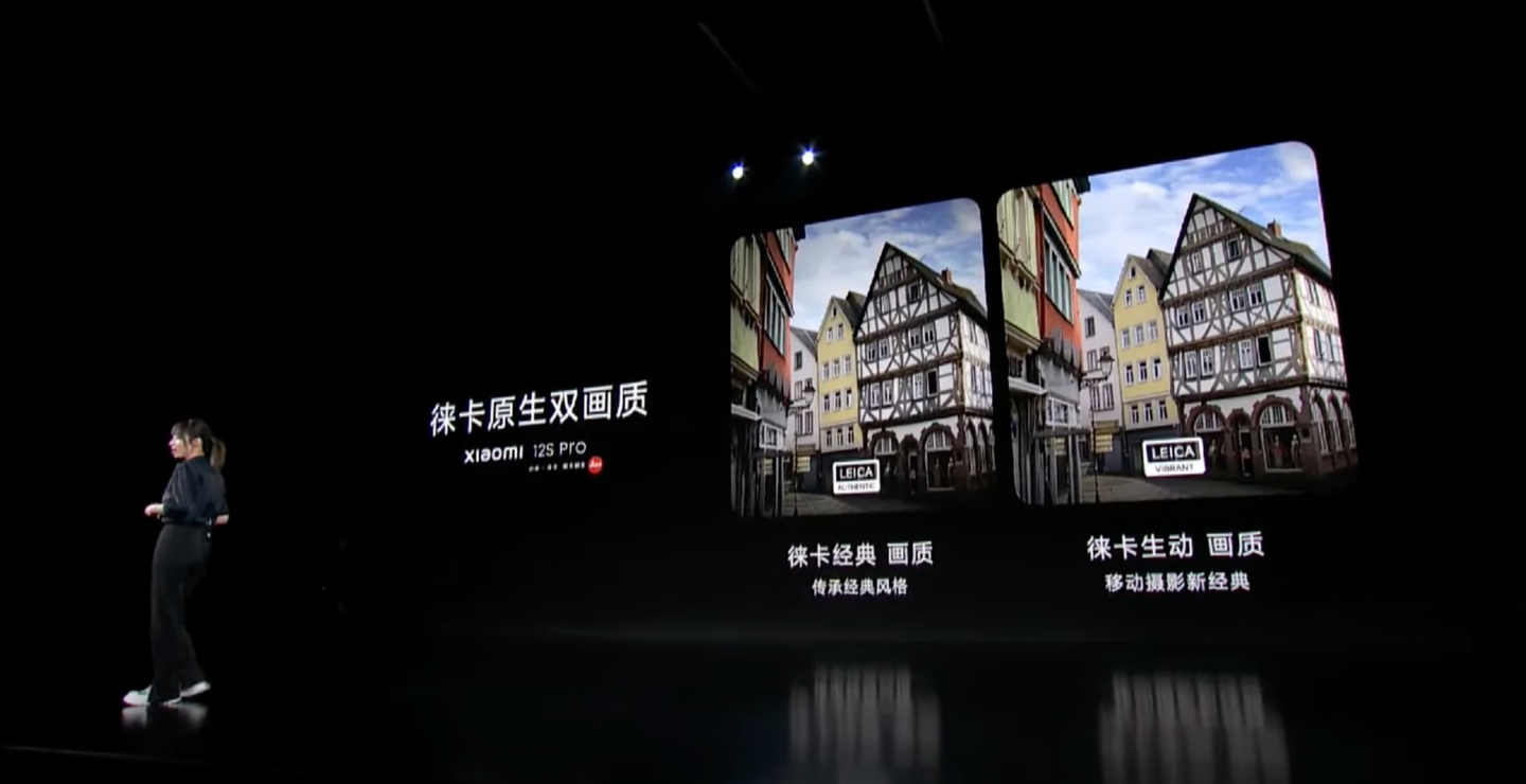 小米 12S 系列登场！搭载和 Leica 共同研发的相机镜头 拍摄、效能、续航规格大升级 数码科技 图4张