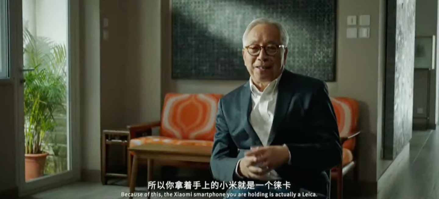 小米 12S 系列登场！搭载和 Leica 共同研发的相机镜头 拍摄、效能、续航规格大升级 数码科技 图3张