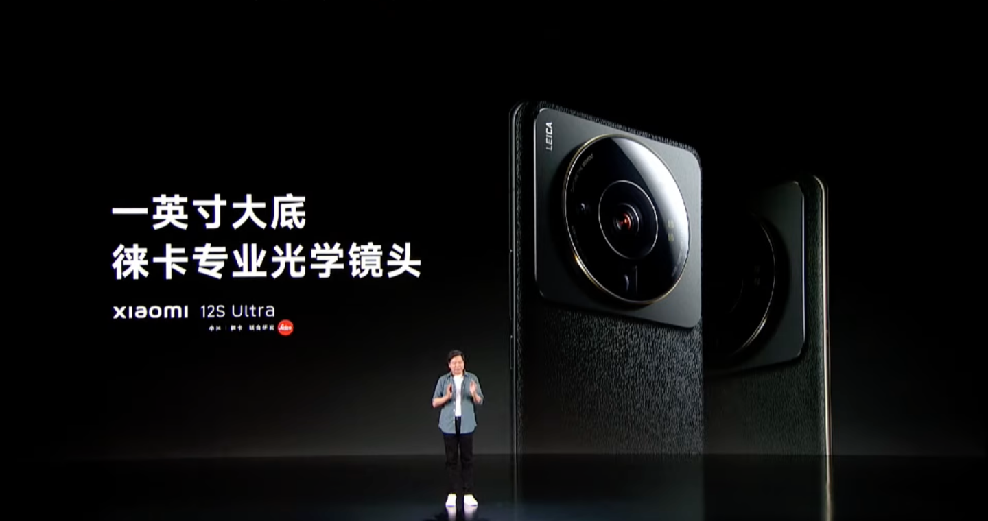 小米 12S 系列登场！搭载和 Leica 共同研发的相机镜头 拍摄、效能、续航规格大升级 数码科技 图10张