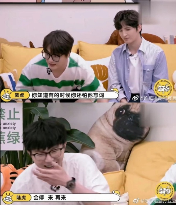超勇！毛不易公开爆料合作歌手：假唱 娱乐资讯 图2张