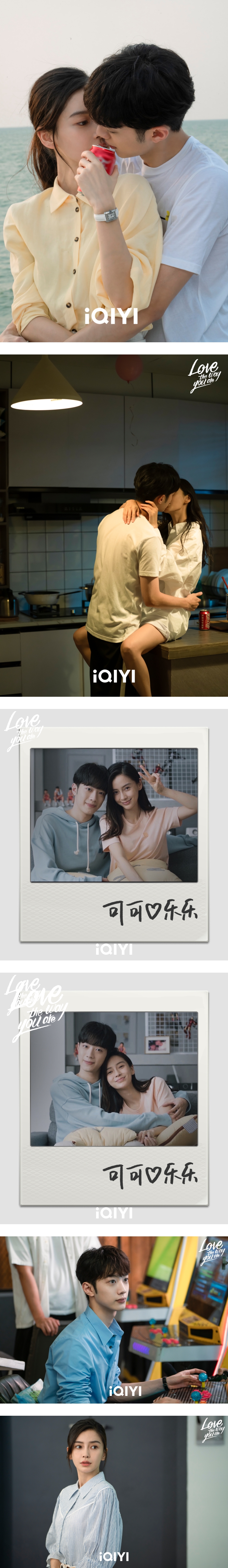 屏幕初吻献给Angelababy！ 赖冠霖特意看吻戏研究 娱乐资讯 图3张