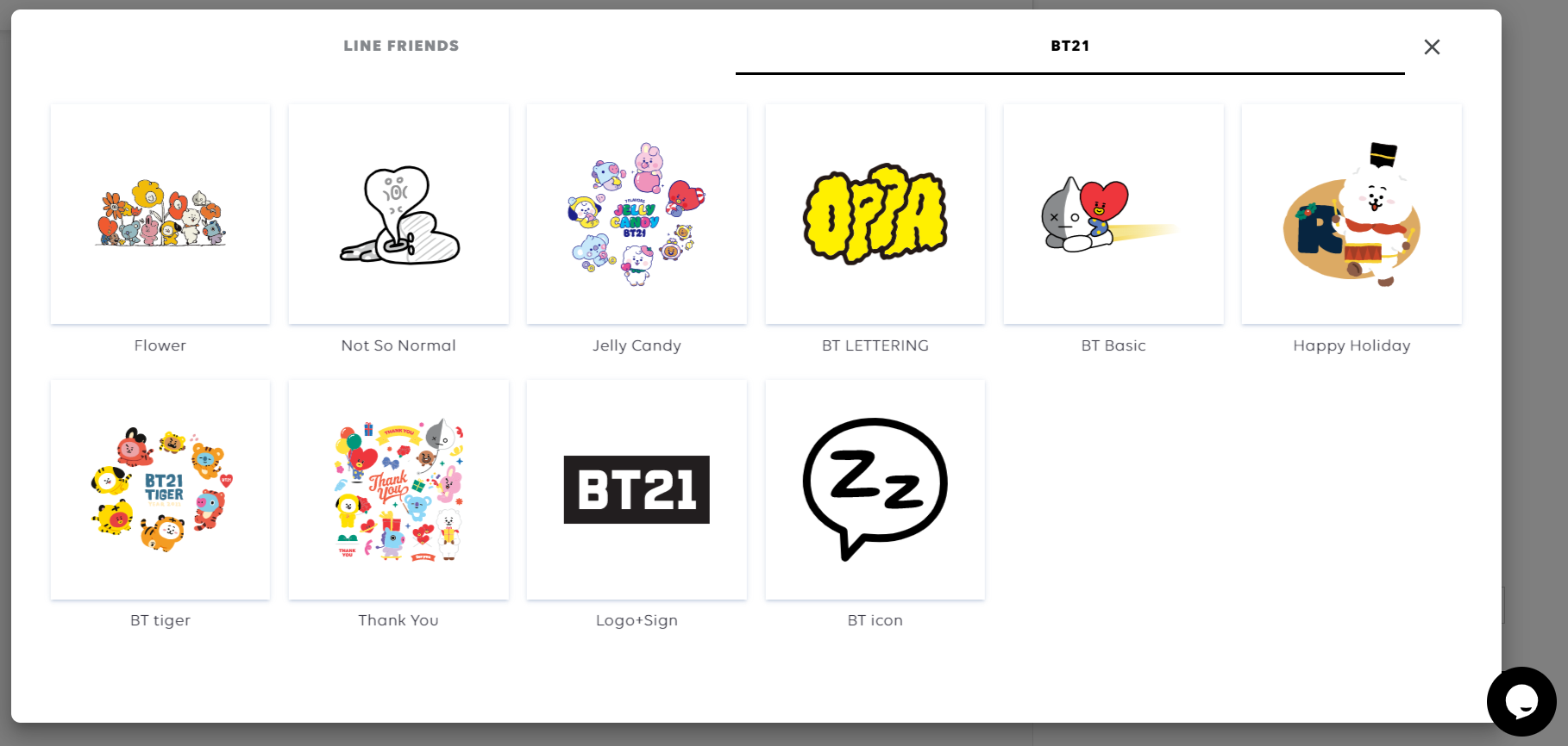 教你做限定熊大、兔兔、莎莉客制化商品！LINE FRIENDS Creator 创作设计平台，我收到衣服啦 数码科技 图6张