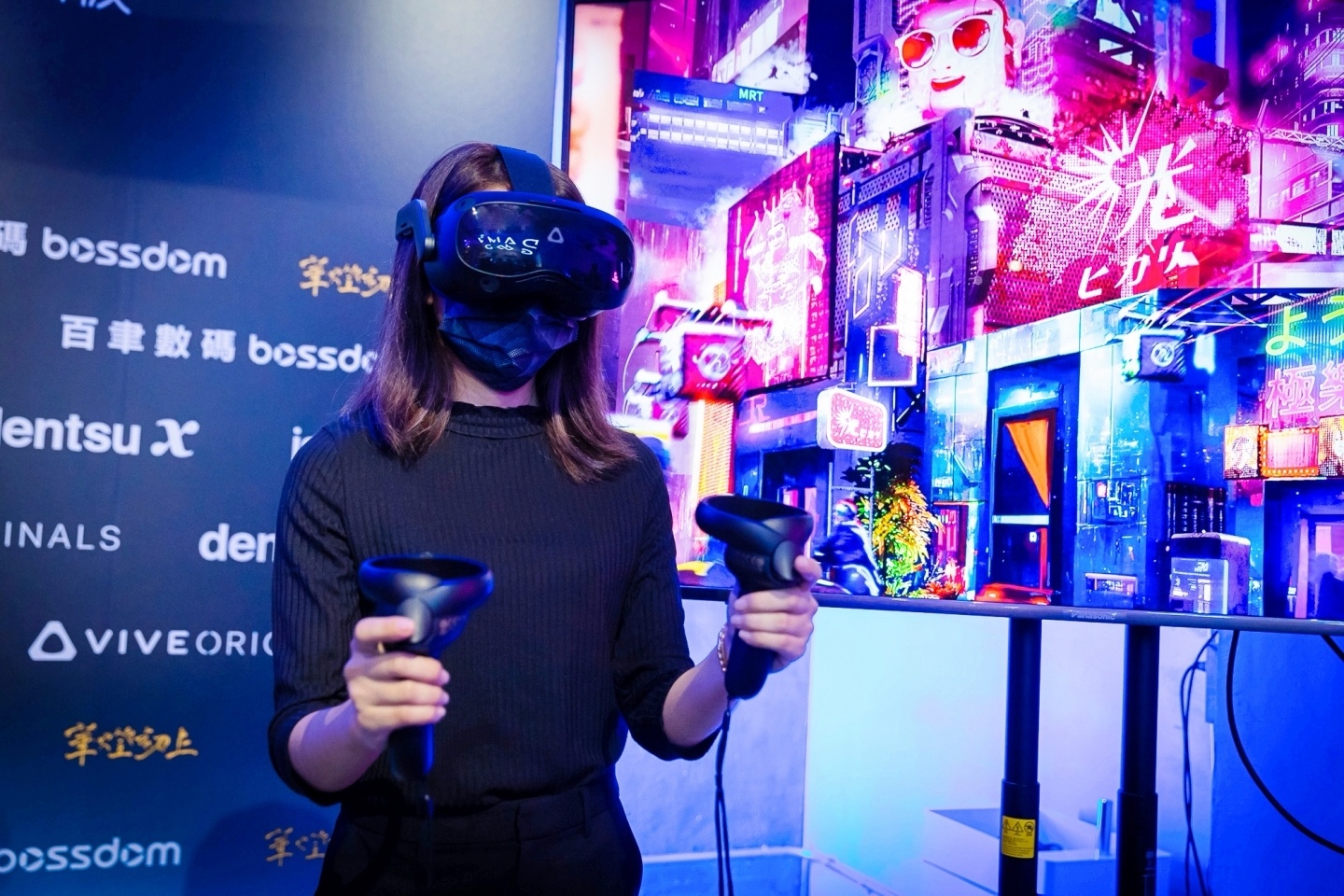 出门｜亲身体会条通的爱恨纠葛！HTC VIVE ORIGINALS 携手《华灯初上》要打造沉浸式的元宇宙续集 数码科技 图1张
