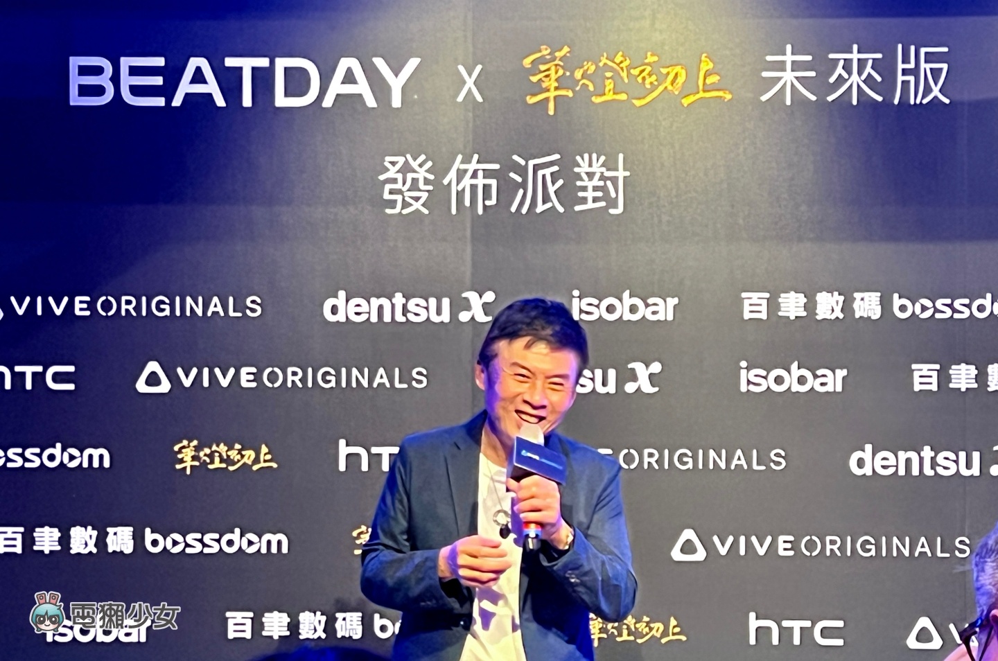 出门｜亲身体会条通的爱恨纠葛！HTC VIVE ORIGINALS 携手《华灯初上》要打造沉浸式的元宇宙续集 数码科技 图7张