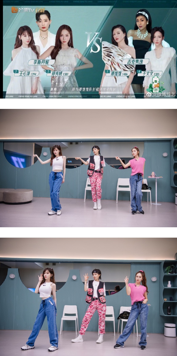 Jessica得知王心凌快40岁...顿时摇头变脸！ 娱乐资讯 图1张