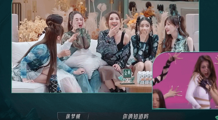 容祖儿秘密回归《乘风破浪》... 阿Sa知道后立即讯息：你个衰妹！ 娱乐资讯 图1张