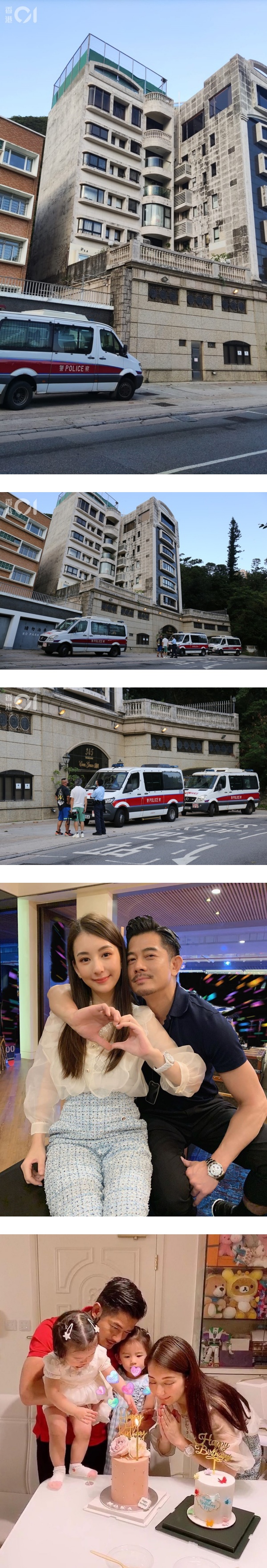 郭富城豪宅遭爆窃！邻居被偷走500元现金！ 娱乐资讯 图2张