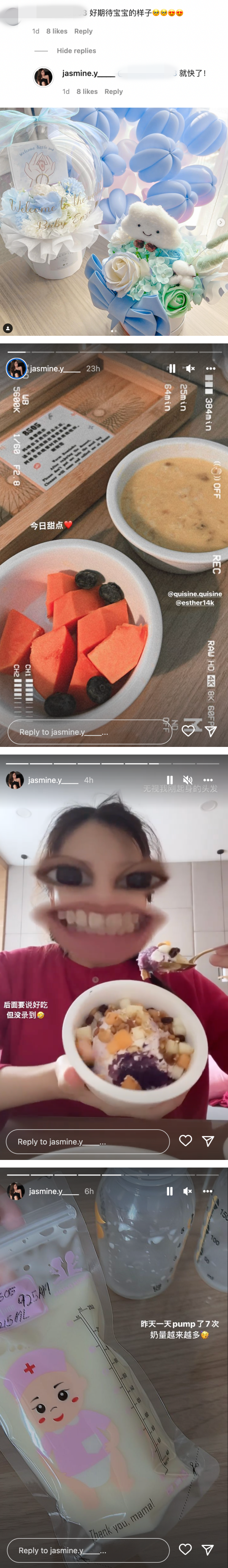 遭骗子冒名私讯粉丝！Jasmine 傻眼澄清：我在坐月子呢 娱乐资讯 图2张