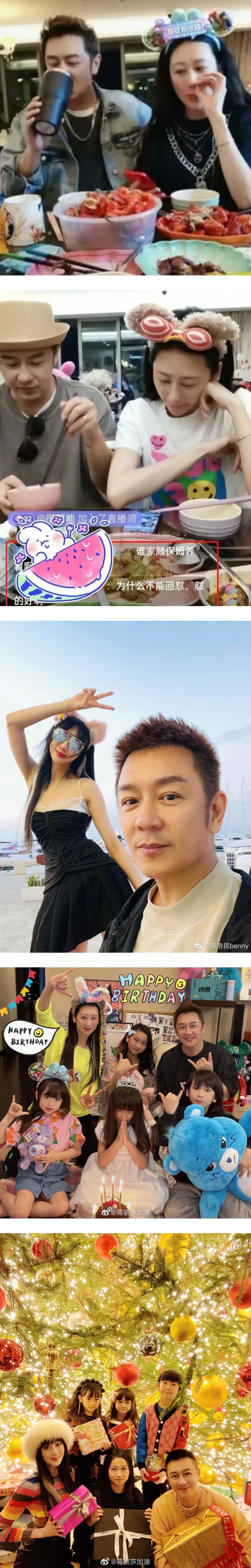 陈浩民老婆晒胸前挖洞泳装！这身材完全不像生了5个 娱乐资讯 图2张
