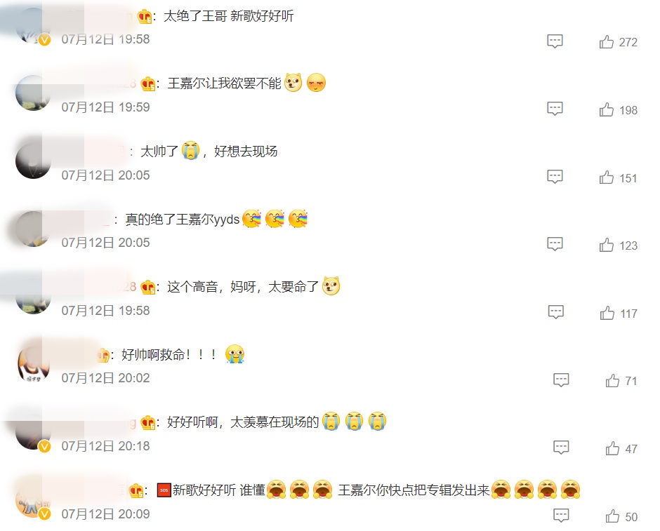王嘉尔是生图收割机！看这怼脸拍... 零瑕疵！ 娱乐资讯 图3张