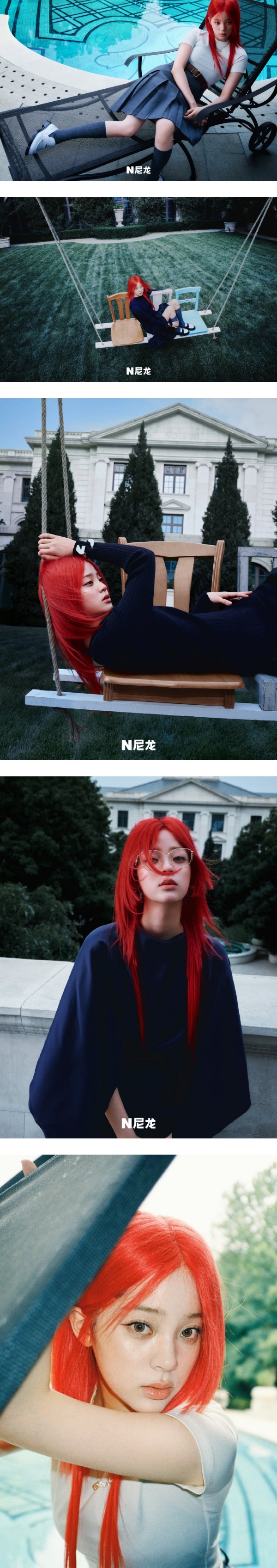 欧阳娜娜变了！顶红发上镜 网吐槽：hold不住啊 娱乐资讯 图1张