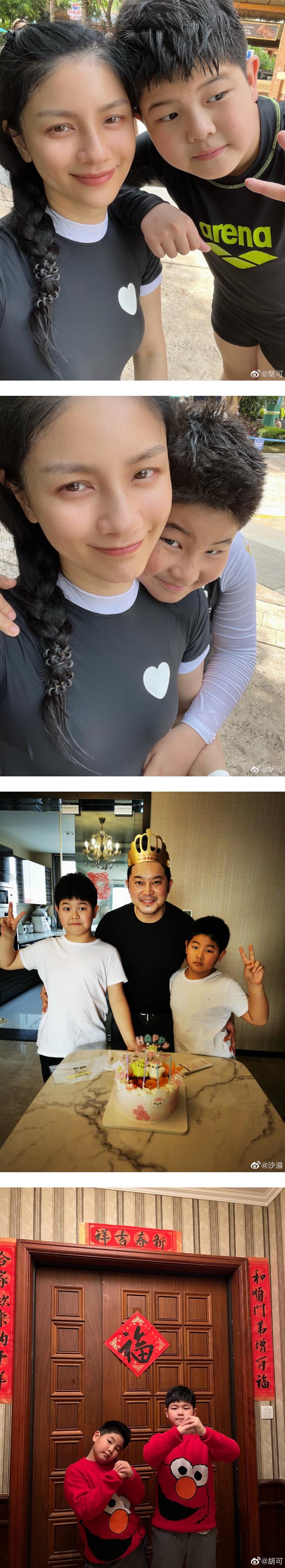 “东北宋仲基”不见了！ 11岁安吉近照曝光...肉嘟嘟超像沙溢 娱乐资讯 图2张